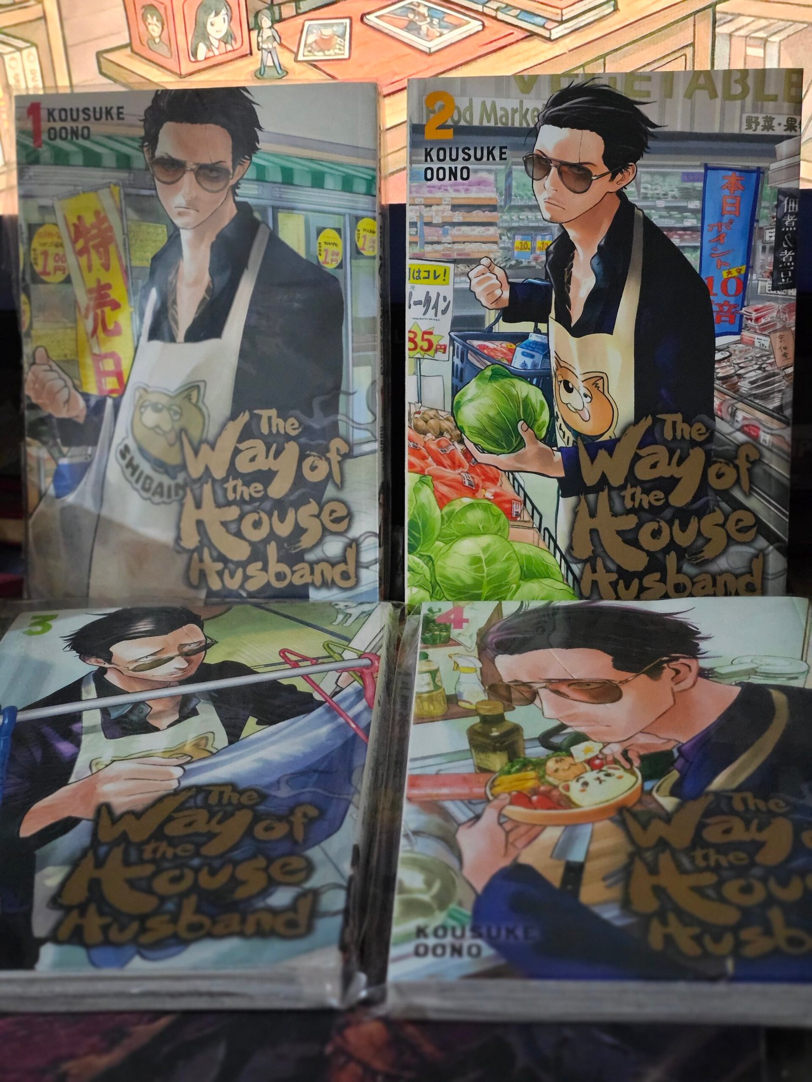 The Way of the Househusband - Vol. 1-4