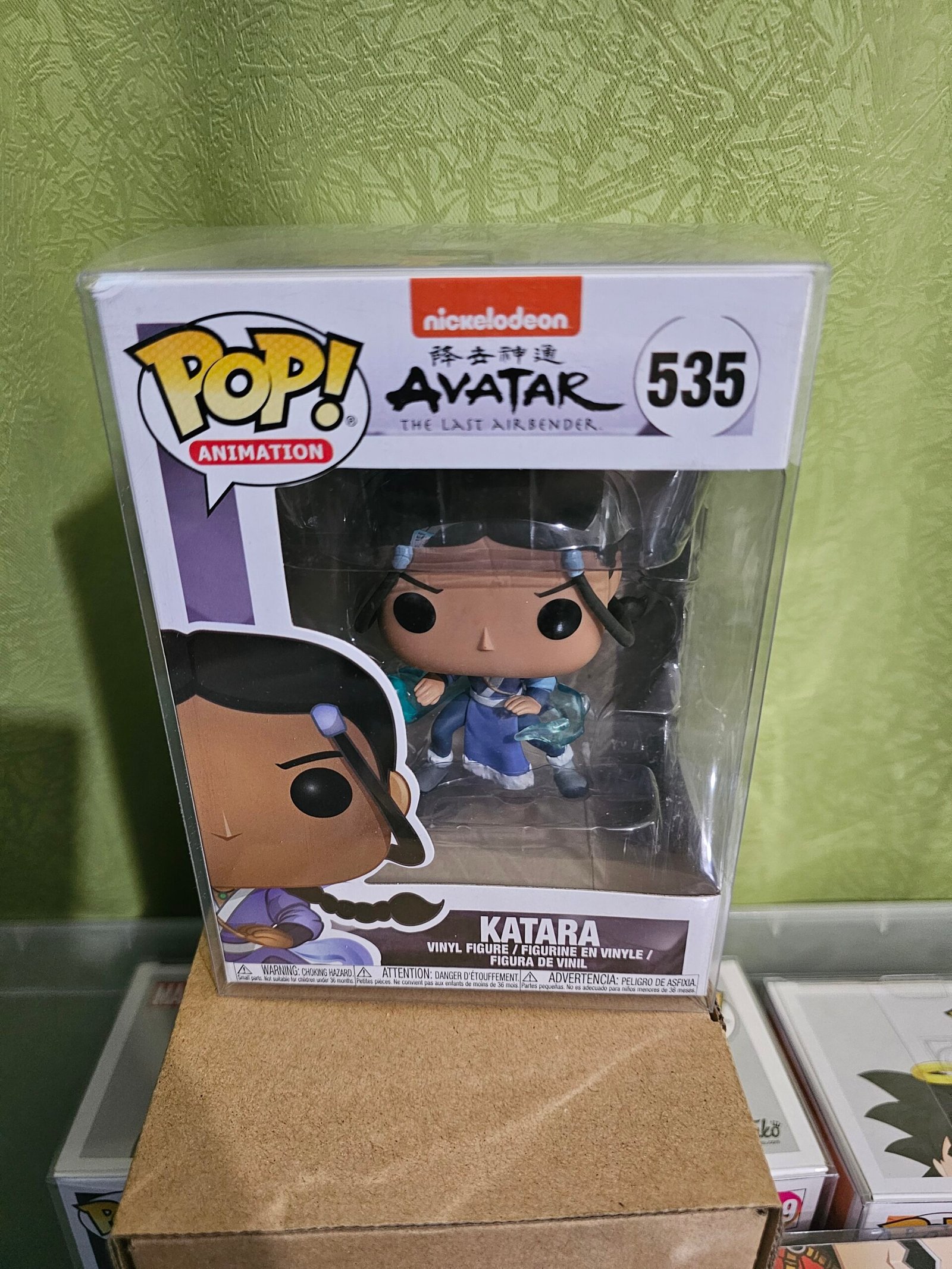 Funko Pop Katara #535